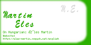 martin eles business card